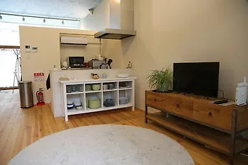 Villa Incognito Kyoto